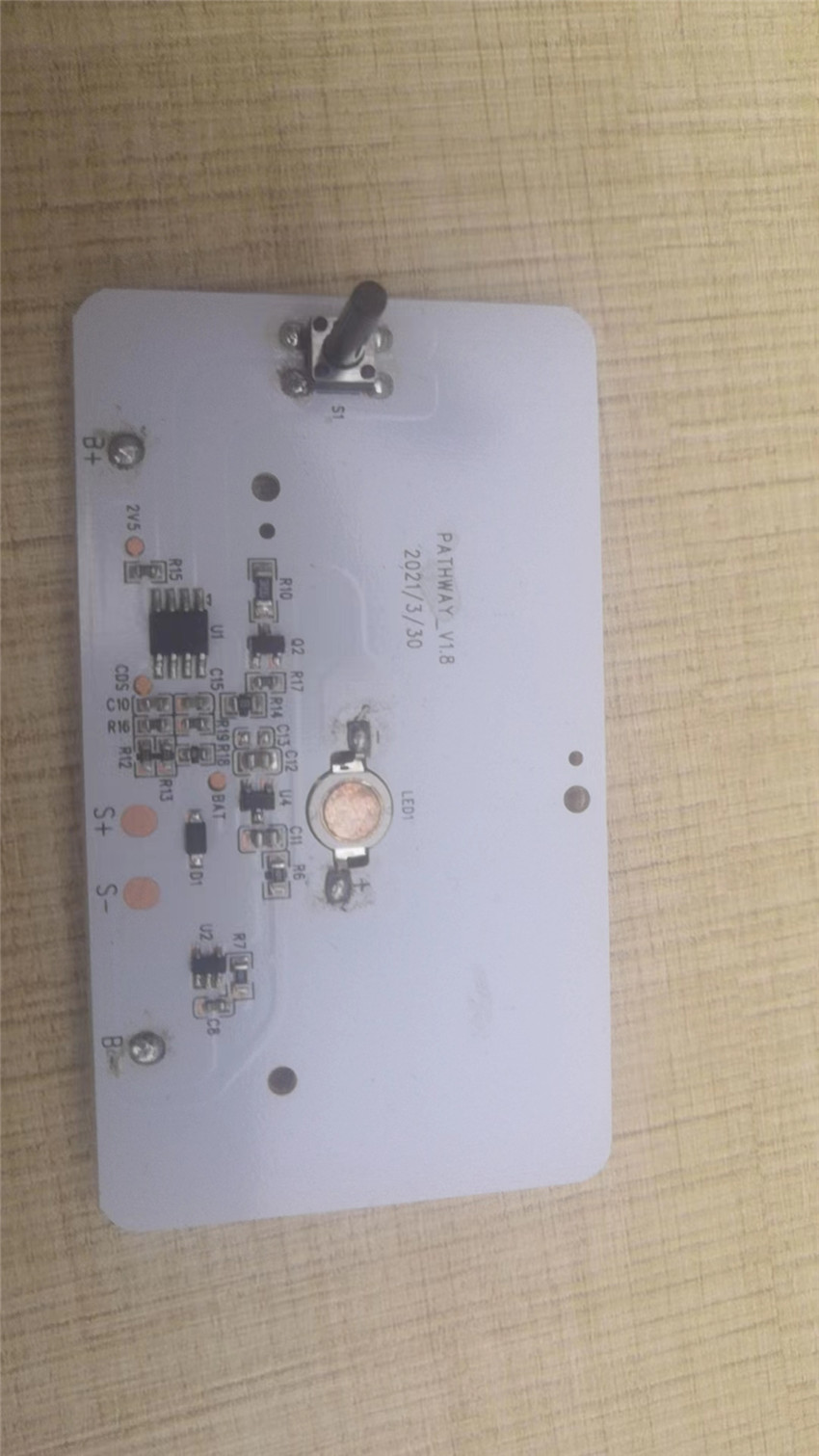 智能照明灯YP-ZM006